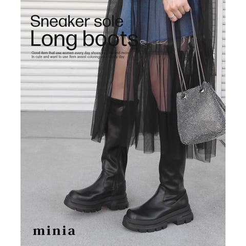 minia | ASNS0000979