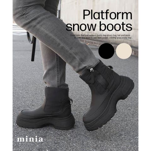minia | ASNS0000963
