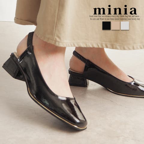 minia | ASNS0001014