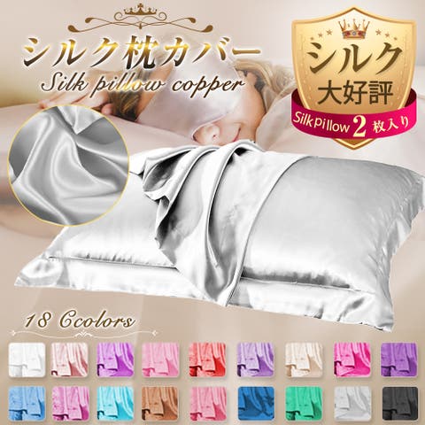 Aleh Te’enah | ASMH0000002