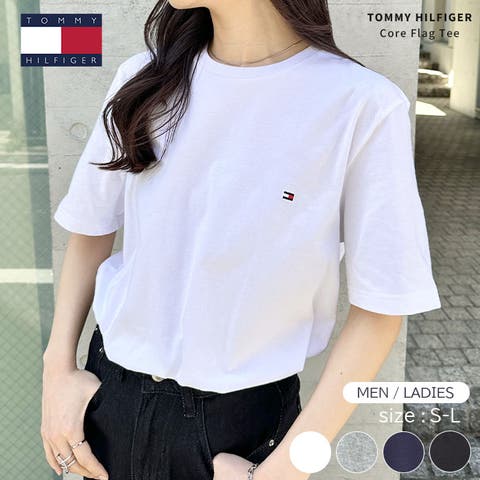 Outfitter lab | OUTW0000460