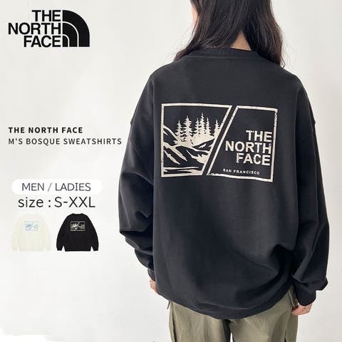 Outfitter lab | OUTW0000657