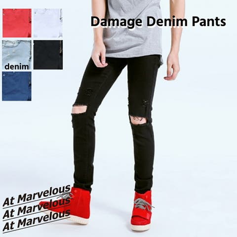 At Marvelous | AMVW0000046