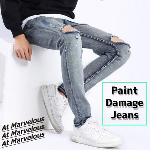 At Marvelous | AMVW0000047