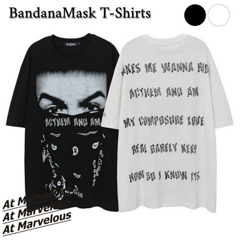 At Marvelous | AMVW0000395