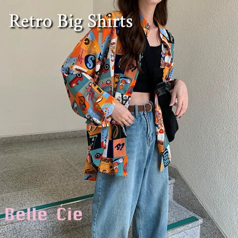 Belle Cie | AMVW0000121