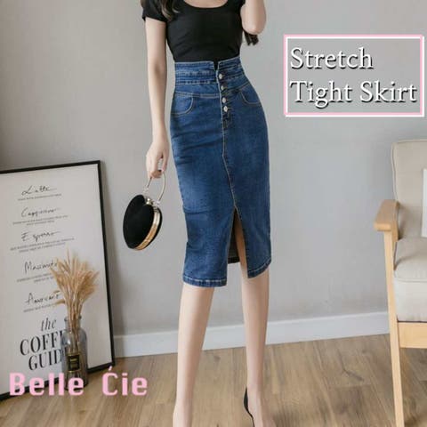 Belle Cie | AMVW0000262