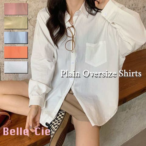 Belle Cie | AMVW0000310