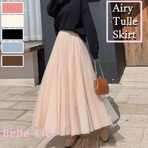 Belle Cie | AMVW0000369
