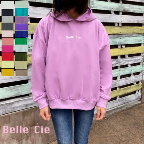 Belle Cie | AMVW0000451