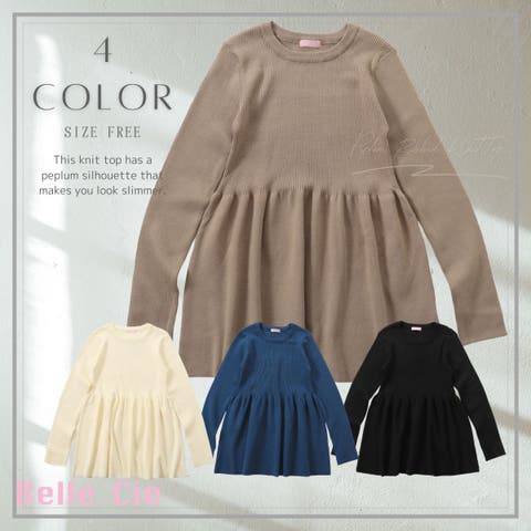 Belle Cie | AMVW0000824