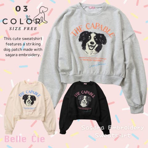 Belle Cie | AMVW0000825