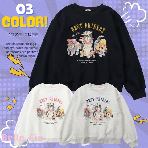 Belle Cie | AMVW0000826