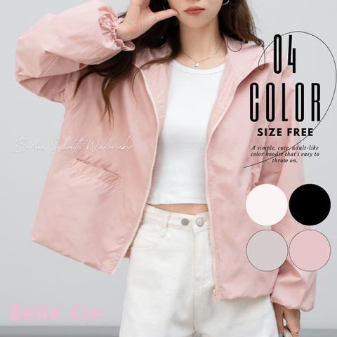 Belle Cie | AMVW0000849