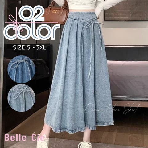 Belle Cie | AMVW0000906