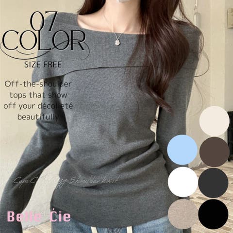 Belle Cie | AMVW0000841