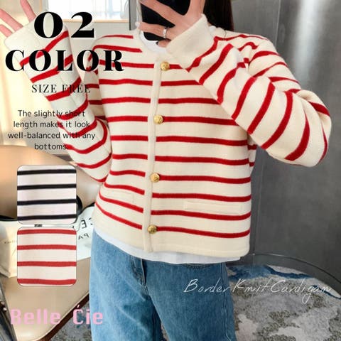 Belle Cie | AMVW0000837