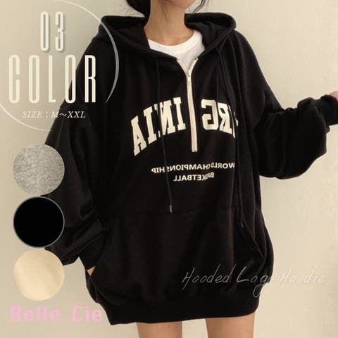 Belle Cie | AMVW0000839