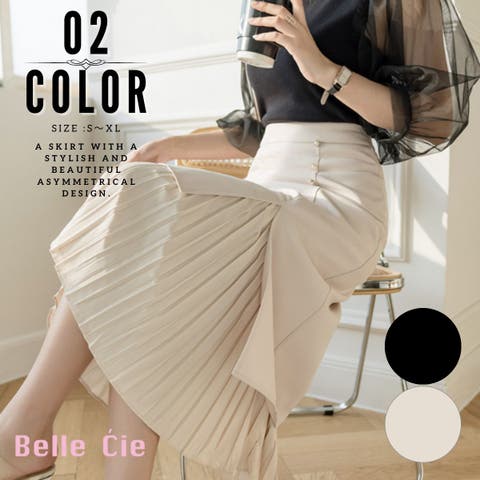 Belle Cie | AMVW0000848