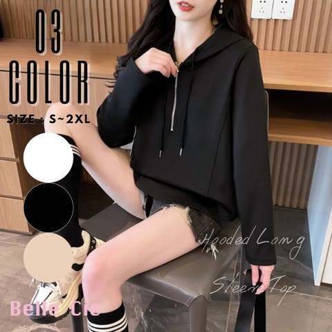 Belle Cie | AMVW0000838