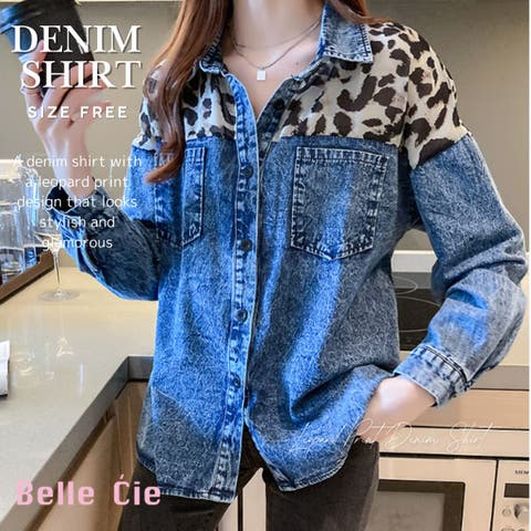 Belle Cie | AMVW0000854