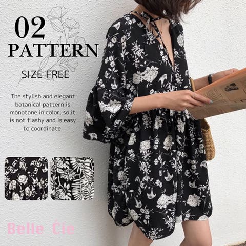 Belle Cie | AMVW0000868