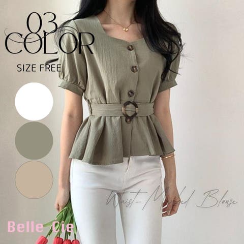 Belle Cie | AMVW0000869