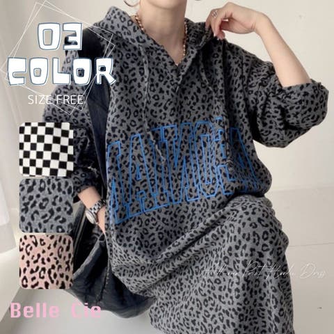 Belle Cie | AMVW0000866