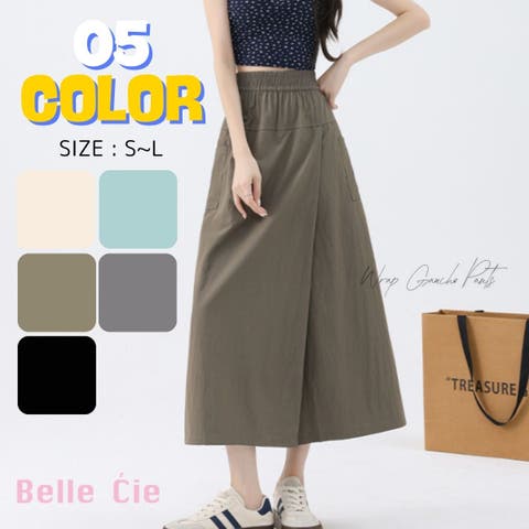 Belle Cie | AMVW0000886