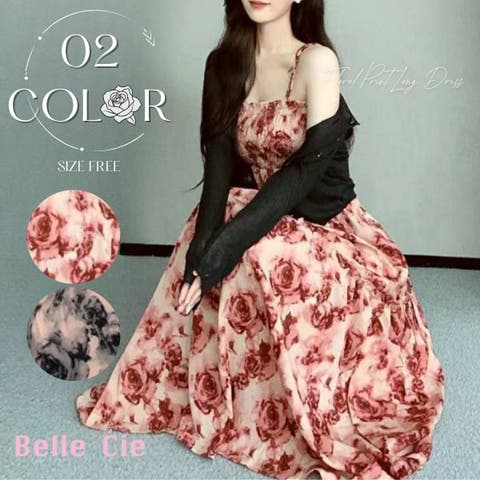 Belle Cie | AMVW0000905