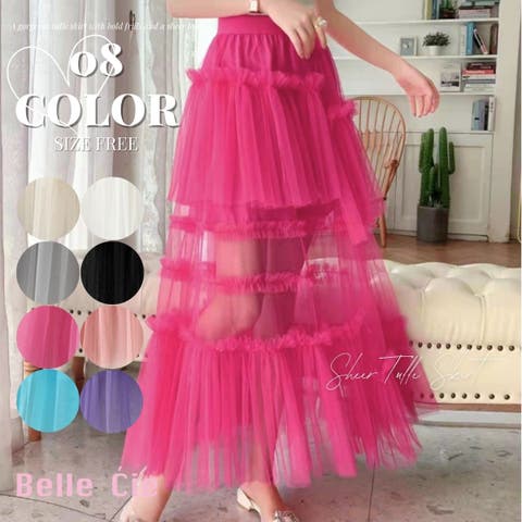 Belle Cie | AMVW0000897