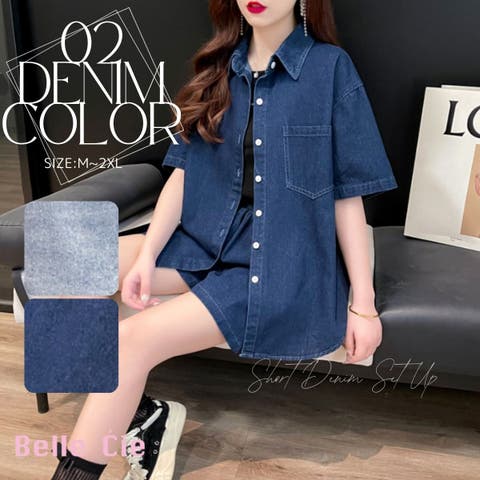 Belle Cie | AMVW0000894