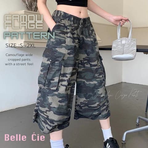 Belle Cie | AMVW0000890