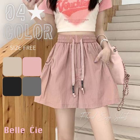 Belle Cie | AMVW0000907