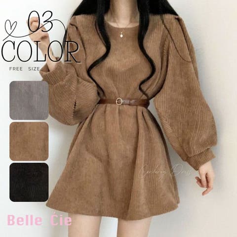 Belle Cie | AMVW0000985
