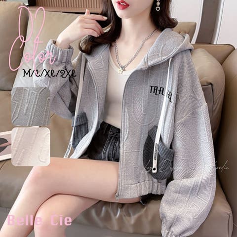 Belle Cie | AMVW0000974