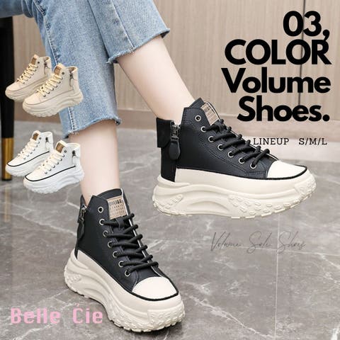 Belle Cie | AMVW0000943