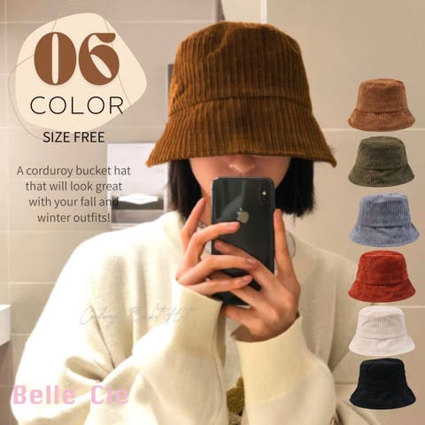 Belle Cie | AMVW0000946