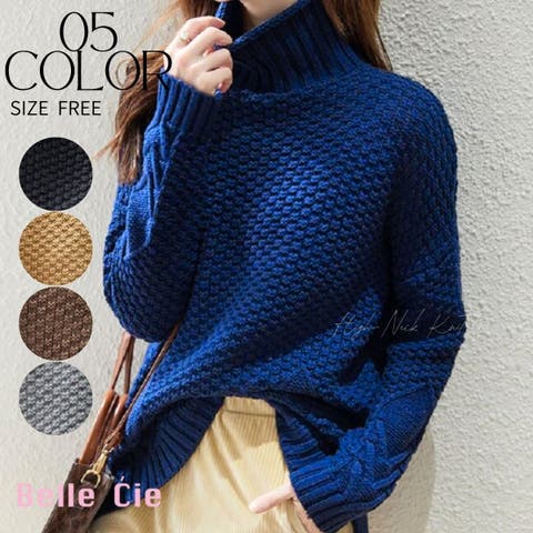 Belle Cie | AMVW0000989