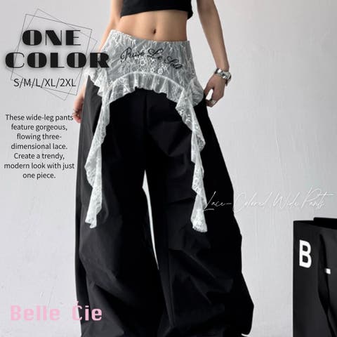 Belle Cie | AMVW0000995