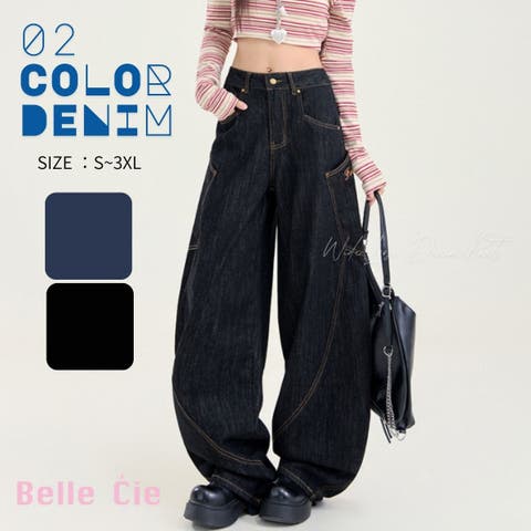 Belle Cie | AMVW0000945