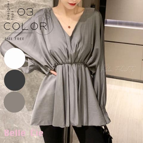 Belle Cie | AMVW0001012