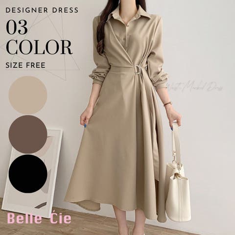 Belle Cie | AMVW0001017