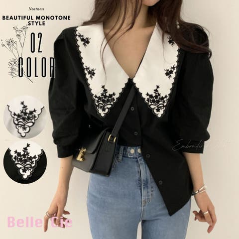 Belle Cie | AMVW0001033