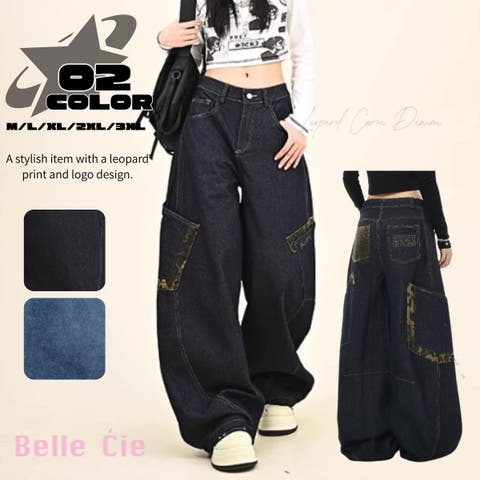 Belle Cie | AMVW0000997