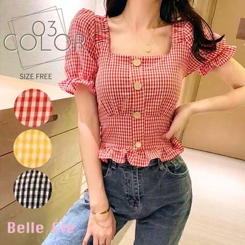 Belle Cie | AMVW0001047