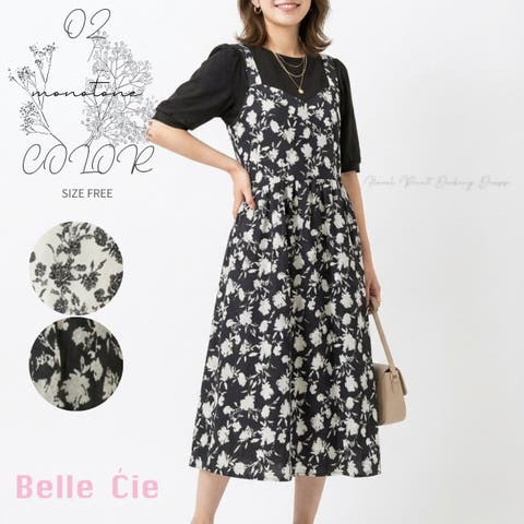Belle Cie | AMVW0001051