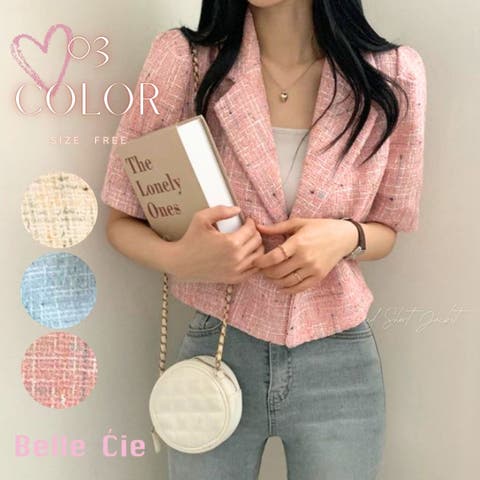 Belle Cie | AMVW0001044