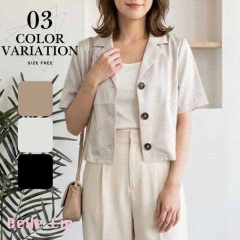Belle Cie | AMVW0001056