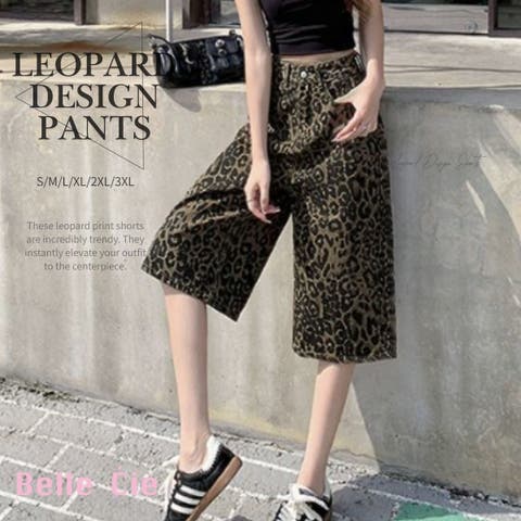 Belle Cie | AMVW0001062